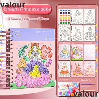 Valour ภาพวาดโปเกมอน กระดาษจิ๊กซอว์ สีน้ํา DIY ของเล่นเสริมการเรียนรู้เด็ก