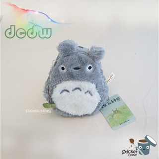  [ร้านไทย พร้อมส่ง] พวงกุญแจ ตุ๊กตา totoro รถบัส แมว และผีฝุ่น จากกระเป๋าใส่เหรียญ พวงกุญแจตุ๊กตา พวงกุญแจ ghibli น่ารัก