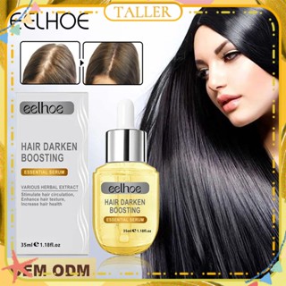 ✧Ready Stcok Eelhoe Hair Darken Boosting Essential Serum Anti Hair Loss Promote Hair Growth Strengthen Scalp Essential Oil Natural Ingredient Body Care 35ml สูงกว่า