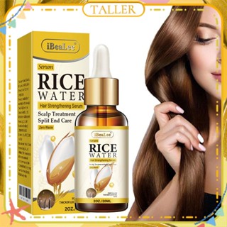 ✧Ready Stcok Ibealee Rice Water Ginger King Hair Nutrient Serum Anti Hair Loss Promote Hair Growth Strengthen Scalp Essential Oil Natural Ingredient Body Care 20มล. สูง