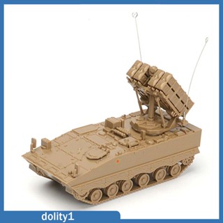 [Dolity1] โมเดลรถถัง สเกล 1:72 4D ของเล่นเสริมการเรียนรู้ สําหรับเด็ก และผู้ใหญ่