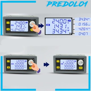 [Predolo1] โมดูลควบคุมแรงดันไฟฟ้า DC พาวเวอร์ซัพพลาย