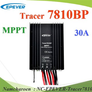 NC โซลาร์ชาร์จ EPEVER คอนโทรลเลอร์ 30A สำหรับไฟถนน EPEVER-Tracer7810BP