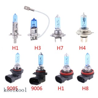 Kool หลอดไฟตัดหมอกฮาโลเจน 12V 55W สีขาว สําหรับไฟหน้ารถยนต์ 5000K H1 H4 H7 H8 H11 9005 9