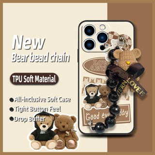 Black pearl pendant Cartoon Phone Case For iphone14 Pro Anti-knock Back Cover Skin-friendly feel soft case Bear bracelet cute