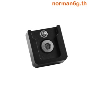 Anorman อะแดปเตอร์ขาตั้งกล้อง สกรู 1/4 นิ้ว อุปกรณ์เสริมกล้อง DSLR