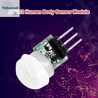 [Yobusad.th] โมดูลเซนเซอร์ตรวจจับการเคลื่อนไหว อินฟราเรด DC 2.7-12V AM312 IR