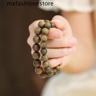 Mxfashione สร้อยข้อมือ ยางยืด ประดับลูกปัดไม้ สไตล์จีน แฮนด์เมด สีเขียว สําหรับผู้หญิง