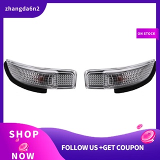 【พร้อมส่ง】8173052100 ไฟเลี้ยว ด้านหน้า และขวา สําหรับ Toyota Corolla Camry Yaris Prius C Avalon