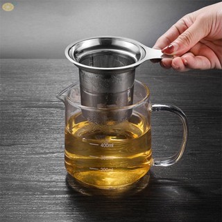 【VARSTR】Tea Leak 8.8*7.5*5.6cm Humanized Handle Mesh Strainers Silver Spice Filter