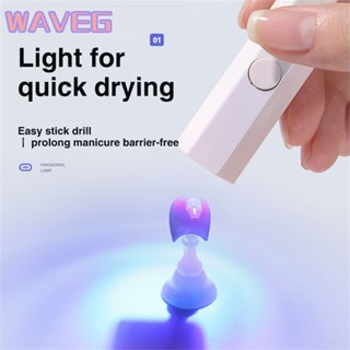 Wave Ennishi มือถือ Word โคมไฟเล็บสำหรับเล็บ Uv หลอดไฟ Led สำหรับเล็บเครื่องเป่าสำหรับเล็บ Led โคมไฟเจลภาษาโปลิชคำ Curing Lamp