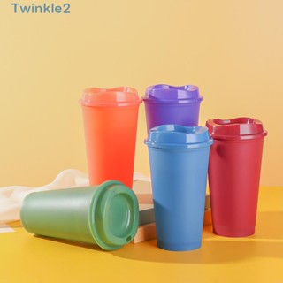 Twinkle แก้วกาแฟแฟชั่น อุณหภูมิ หลากสี