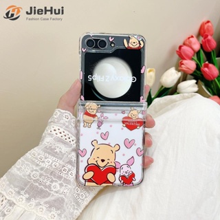 Jiehui เคสโทรศัพท์มือถือแฟชั่น สําหรับ Samsung Z Flip5 Z Flip4 Z Flip3 VNX 3 ชิ้น