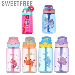 Sweetfree Children Water Bottle Kids Cartoon Eco Friendly Silicone Suction Nozzle Sippy Cup