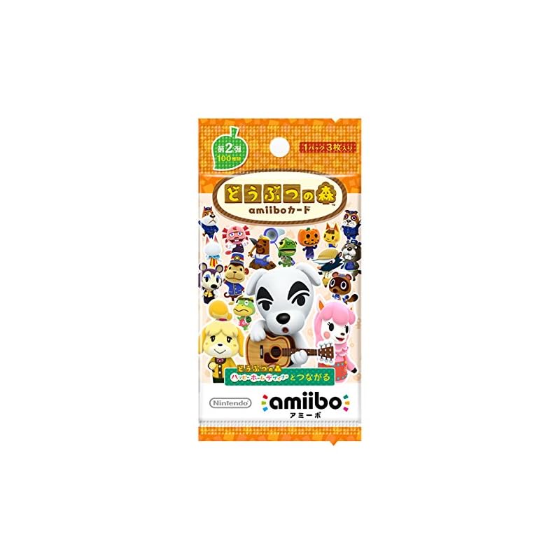 Animal Crossing amiibo Cards Vol.2 (5 Pack Set)