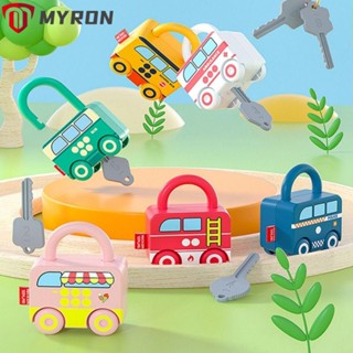 Myron กุญแจล็อค ของเล่นเสริมการเรียนรู้เด็ก