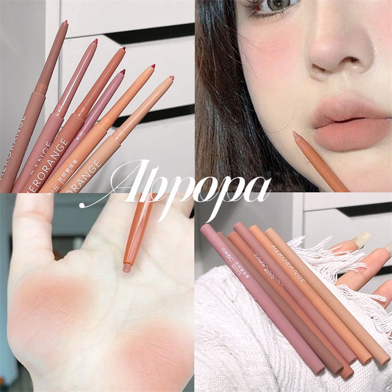 Herorange Moisturizing Smooth Velvet Lip Liner ที่เป็นธรรมชาติติดทนนาน