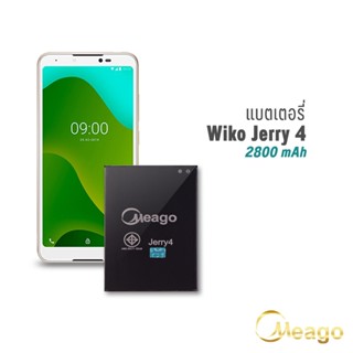 Meago แบตเตอรี่ Wiko Jerry4 / Jerry 4 / K420 แบตวีโก้ แบตมือถือ แบตโทรศัพท์ Meago แบตแท้ 100% รับประกัน 1 ปี