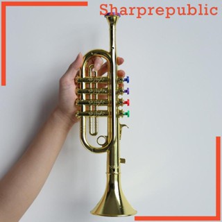 [Sharprepublic] ทรัมเป็ต เครื่องดนตรี สําหรับเด็ก