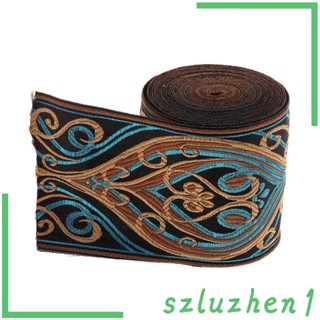 [Szluzhen1] เทปผ้าริบบิ้น สีเบจ สําหรับเย็บผ้า 5 เมตร