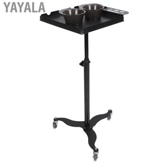 Yayala Salon Tray Cart Removable Tool Multi Functional Adjustable Height 360 Degree Rotatble Stainless Steel for