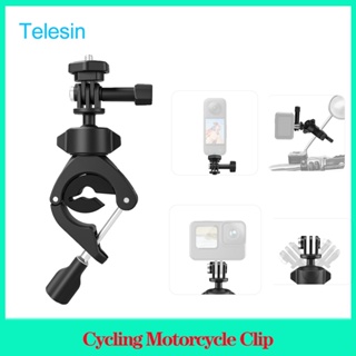 Telesin คลิปหนีบกล้อง 360 องศา 1/4 นิ้ว อุปกรณ์เสริม สําหรับ GoPro DJI OSMO Action Insta360