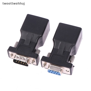 Tw อะแดปเตอร์แปลง DB9 RS232 ตัวผู้ เป็น RJ45 ตัวเมีย COM พอร์ต เป็น LAN อีเธอร์เน็ต 1 ชิ้น