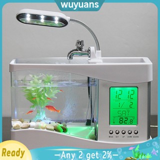 Wuyuans นาฬิกาปฏิทินไฟฟ้า LED ขนาดเล็ก ชาร์จ Usb สําหรับตู้ปลา