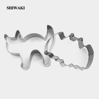 [Shiwaki] ชุดแม่พิมพ์ตัดคุกกี้ ขนมอบ ลายฮาโลวีน DIY สําหรับแพนเค้ก เบเกอรี่ 12 ชิ้น