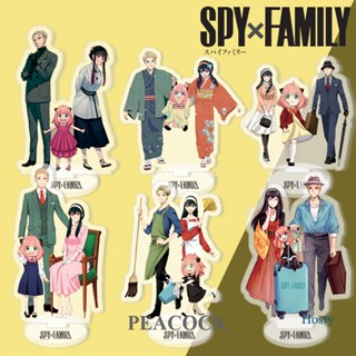 โมเดลฟิกเกอร์อะคริลิค รูปการ์ตูนอนิเมะ Spy Family Anya Loid Yor สําหรับตกแต่งโต๊ะ