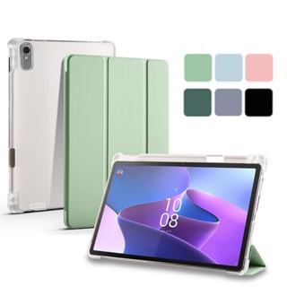 เคสใส แบบนิ่ม พร้อมช่องใส่ดินสอ สําหรับ Lenovo Tab M10 Plus 3rd 10.6 Tab P11 Gen2 Pro Plus 11.5 Xiaoxin Pad 10.6 11.5 11 นิ้ว