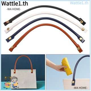 Wttle สายกระเป๋าถือ หนัง PU ใบสั้น 40 ซม. แบบเปลี่ยน แฟชั่น อุปกรณ์เสริม สําหรับกระเป๋าถือ