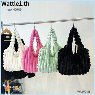 Wttle กระเป๋าสะพายไหล่ กระเป๋าถือ ขนปุย ขนาดใหญ่ จุของได้เยอะ สีพื้น แฟชั่นสําหรับสตรี