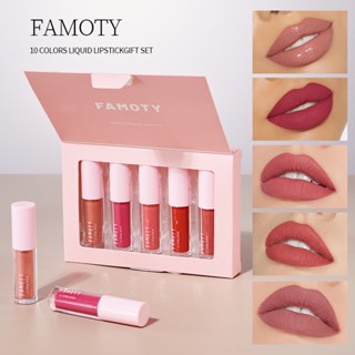 Famoy ลิปสติก ลิปกลอส เนื้อแมตต์กํามะหยี่ กันน้ํา ให้ความชุ่มชื้น ไม่ติดถ้วย 5 ชิ้น