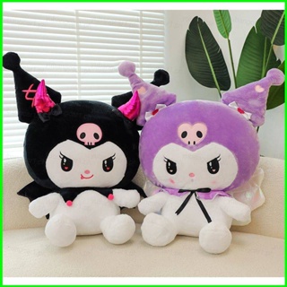 หมอนตุ๊กตานุ่ม รูปการ์ตูนอนิเมะ Sanrio Angel Kuromi พร้อมปีก เหมาะกับของขวัญ สําหรับตกแต่งบ้าน