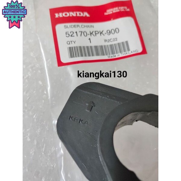 52170-KPK-900ยางรองโซ่ honda phantom 200 แท้