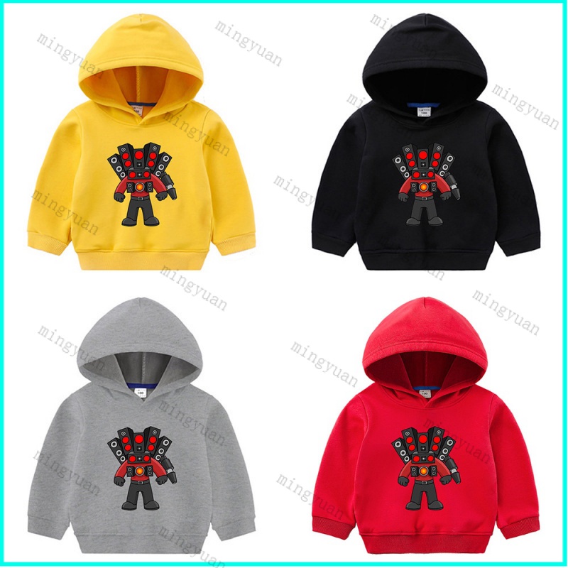 Mingyuan Skibidi เสื้อแจ็กเก็ต เสื้อฮู้ดดี้ ลายการ์ตูนไททัน 13 แบบเรียบง่าย สําหรับเด็กผู้ชาย และเด็กผู้หญิง