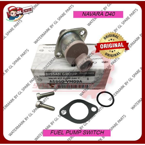 วาล์วสวิตช์ปั๊ม FUEL SUCTION NISSAN NAVARA D40 (A6860-VM09A)