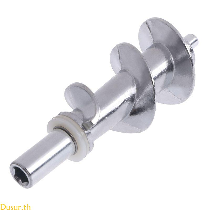 1PC  Grinder Screw Mincer  Grinder Parts  Grinder Bades