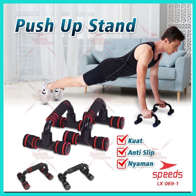 Speeds Push Up Stand Bar Push Up Bar กีฬาฟิตเนส Push Up Tool 069-1
