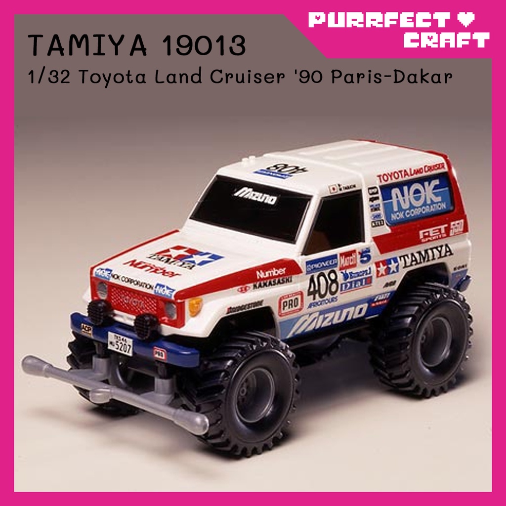 TAMIYA Toyota Land Cruiser '90 Paris-Dakar (19013) รถรางทามิย่า