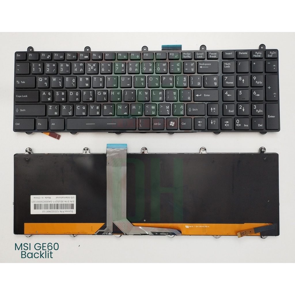 แป้นพิมพ์ คีย์บอร์ดโน๊ตบุ๊ค MSI GE60, GE70, GT60, GT70, GX60, GX70 Laptop Keyboard