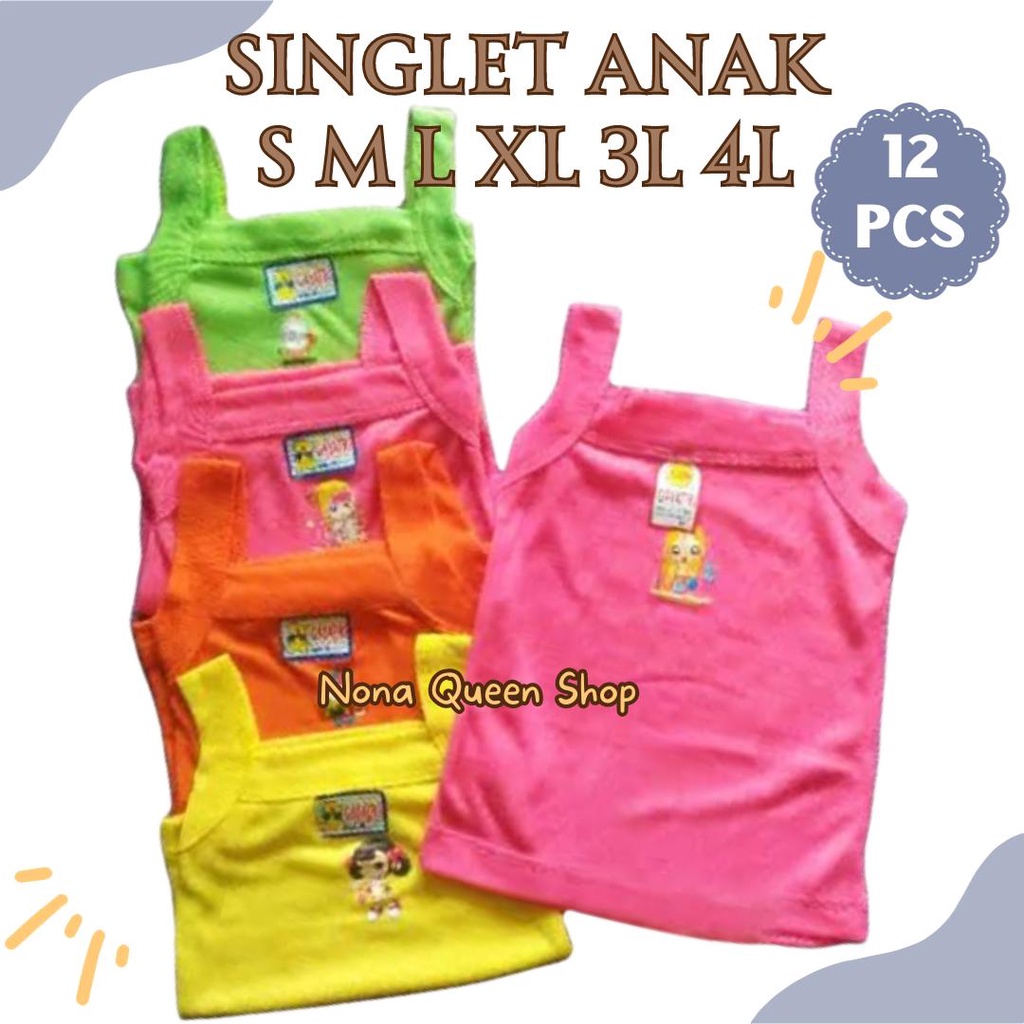 12 ชิ้น Gaixin เด็กวัยหัดเดินสาวเสื้อกล้ามเสื้อยืด Stabilo สีเย็บปักถักร้อยใหม่ Unisex เด็กเสื้อกล้าม