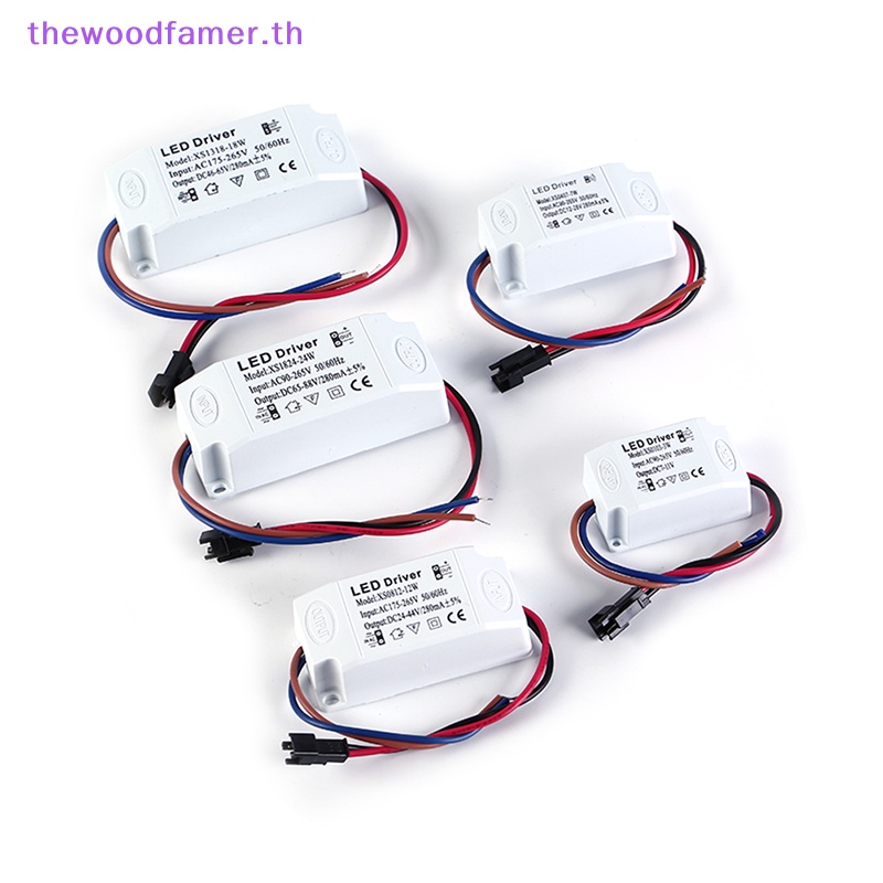 อะแดปเตอร์แปลงพาวเวอร์ซัพพลาย 3W 7W 12W 18W 24W สําหรับไฟ LED