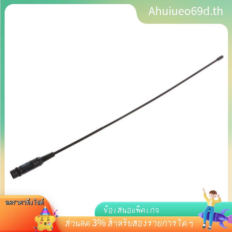 เสาอากาศวิทยุสื่อสาร RH-771 Dual Band VHF UHF BNC สําหรับ UV-5R