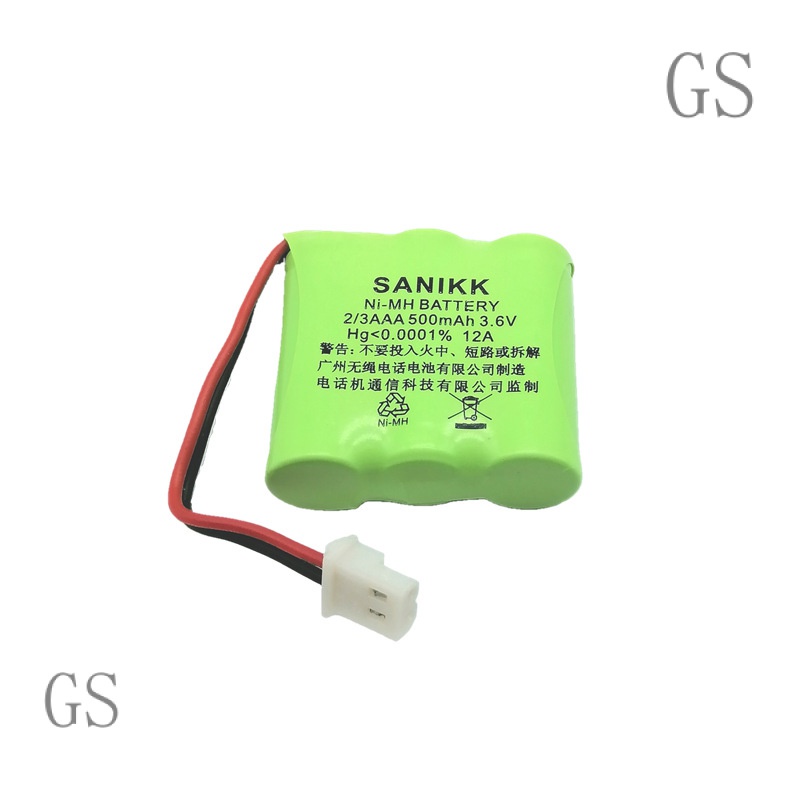 GS BBK Cordless Phone 45S 33e 50e 56e 72e 76e 163e Cordless Telephone and Base Rechargeable Battery 