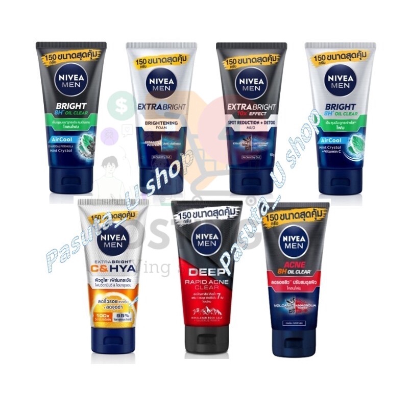 (พร้อมส่ง) Nivea Man นีเวีย เมน โฟมล้างหน้าผู้ชาย ขนาด 150 กรัม (ของแท้100%)#โฟมล้างหน้า#นีเวีย #Niv