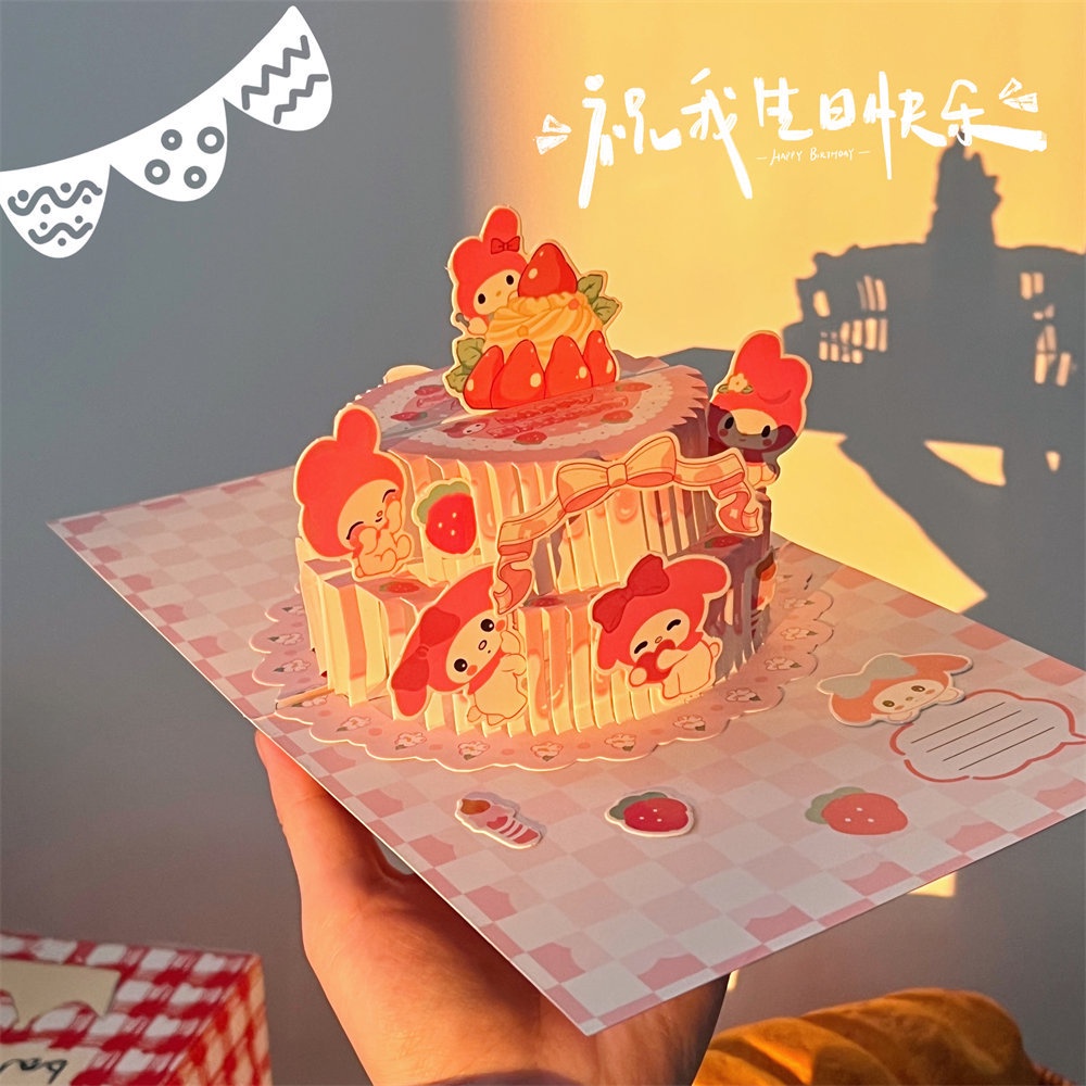 Sanrio การ์ดอวยพรวันเกิด ลายตัวอักษร 3D DIY