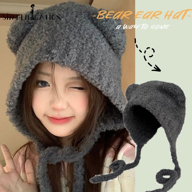 หมวกฮู้ด ผ้าถัก แต่งหูหมีน้อยน่ารัก สีพื้น แบบเรียบง่าย สไตล์เกาหลี สําหรับผู้หญิง จํานวน 1 ชิ้น