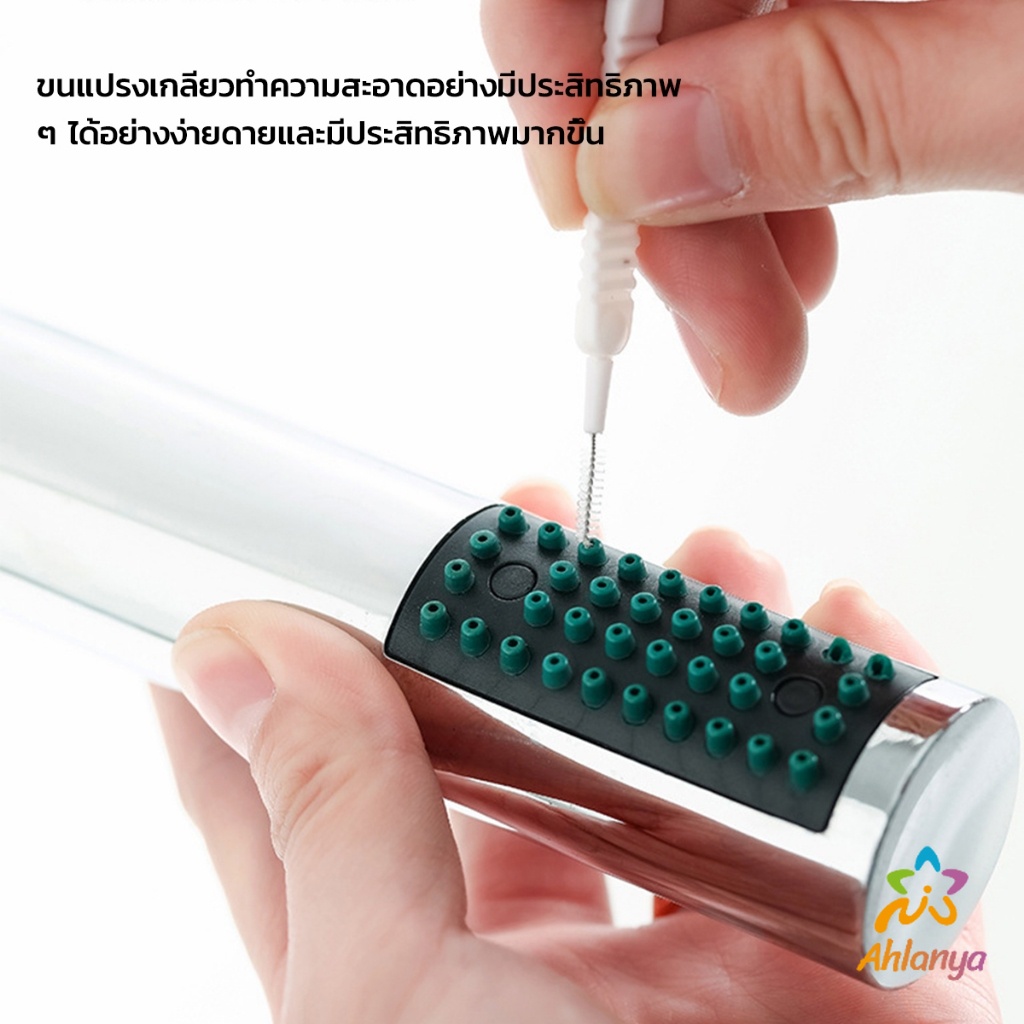 Ahlanya 10pcs แปรงทําความสะอาดรูหูฟัง แปรงทําความสะอาดช่องเล็ก Mini brush